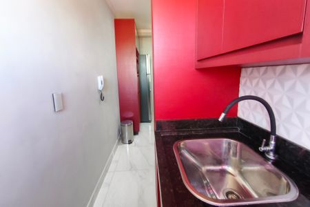 Apartamento para alugar com 47m², 2 quartos e 1 vagaÁrea de Serviço