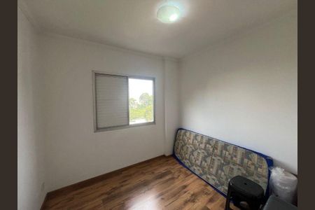 Apartamento à venda com 2 quartos, 59m² em Planalto Paulista, São Paulo
