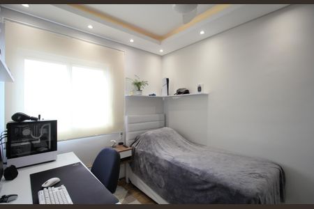 Apartamento à venda com 70m², 2 quartos e 1 vagaQuarto 1