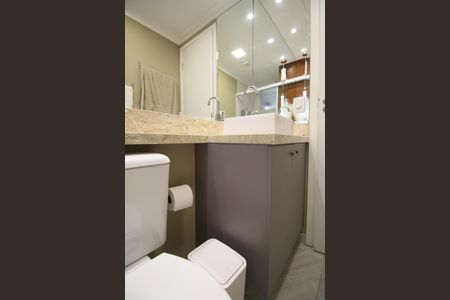 Apartamento à venda com 70m², 2 quartos e 1 vagaLavabo