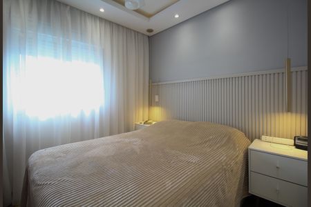 Apartamento à venda com 70m², 2 quartos e 1 vagaSuíte