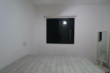 Apartamento para alugar com 100m², 3 quartos e 1 vagaSuíte