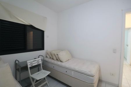 Apartamento para alugar com 100m², 3 quartos e 1 vagaQuarto 1