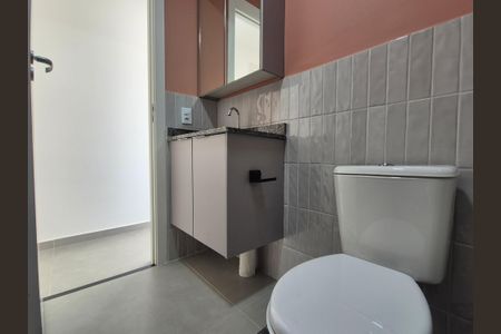 Apartamento à venda com 61m², 3 quartos e 1 vagaBanheiro social