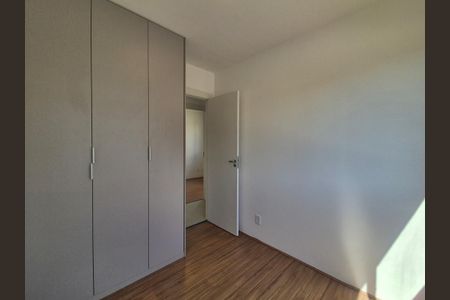 Apartamento à venda com 61m², 3 quartos e 1 vagaQuarto 1