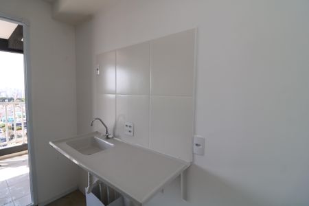 Apartamento à venda com 31m², 1 quarto e sem vagaCozinha