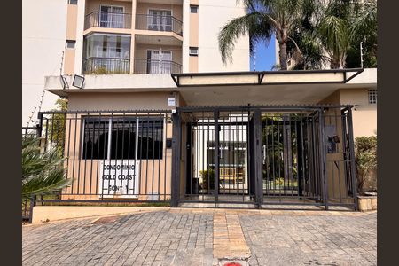 Apartamento à venda com 59m², 2 quartos e 1 vaga Apartamento à venda com 59m², 2 quartos e 1 vagaFachada