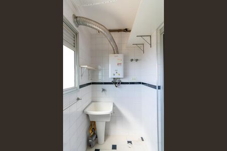 Apartamento à venda com 59m², 2 quartos e 1 vaga Apartamento à venda com 59m², 2 quartos e 1 vagaÁrea de Serviço