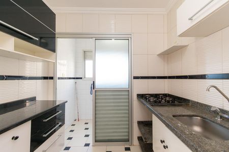 Apartamento à venda com 59m², 2 quartos e 1 vaga Apartamento à venda com 59m², 2 quartos e 1 vagaCozinha