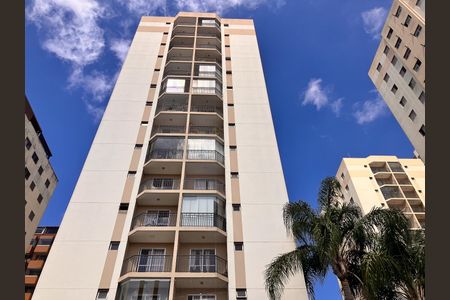 Apartamento à venda com 59m², 2 quartos e 1 vaga Apartamento à venda com 59m², 2 quartos e 1 vagaFachada