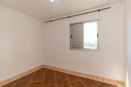 Apartamento à venda com 59m², 2 quartos e 1 vaga Apartamento à venda com 59m², 2 quartos e 1 vagaQuarto 2