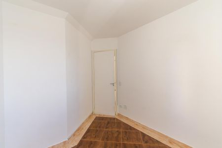 Apartamento à venda com 59m², 2 quartos e 1 vaga Apartamento à venda com 59m², 2 quartos e 1 vagaQuarto 1