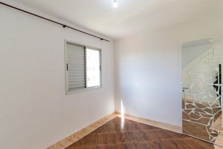 Apartamento à venda com 59m², 2 quartos e 1 vaga Apartamento à venda com 59m², 2 quartos e 1 vagaQuarto 2