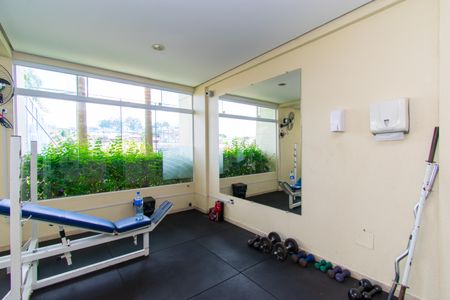 Apartamento à venda com 59m², 2 quartos e 1 vaga Apartamento à venda com 59m², 2 quartos e 1 vagaÁrea comum - Academia