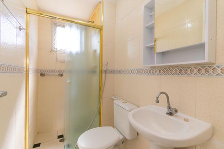 Apartamento à venda com 59m², 2 quartos e 1 vaga Apartamento à venda com 59m², 2 quartos e 1 vagaBanheiro