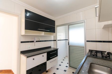 Apartamento à venda com 59m², 2 quartos e 1 vaga Apartamento à venda com 59m², 2 quartos e 1 vagaCozinha