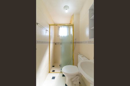 Apartamento à venda com 59m², 2 quartos e 1 vaga Apartamento à venda com 59m², 2 quartos e 1 vagaBanheiro