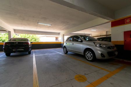 Apartamento à venda com 59m², 2 quartos e 1 vaga Apartamento à venda com 59m², 2 quartos e 1 vagaÁrea comum