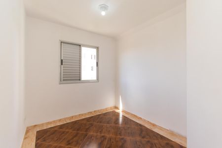 Apartamento à venda com 59m², 2 quartos e 1 vaga Apartamento à venda com 59m², 2 quartos e 1 vagaQuarto 1