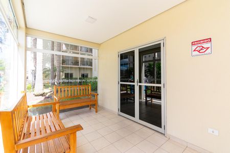 Apartamento à venda com 59m², 2 quartos e 1 vaga Apartamento à venda com 59m², 2 quartos e 1 vagaÁrea comum