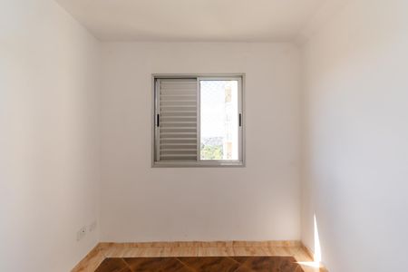 Apartamento à venda com 59m², 2 quartos e 1 vaga Apartamento à venda com 59m², 2 quartos e 1 vagaQuarto 1