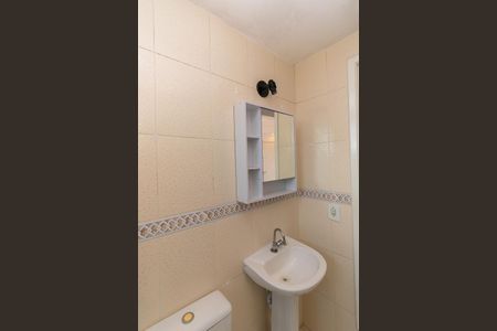 Apartamento à venda com 59m², 2 quartos e 1 vaga Apartamento à venda com 59m², 2 quartos e 1 vagaBanheiro