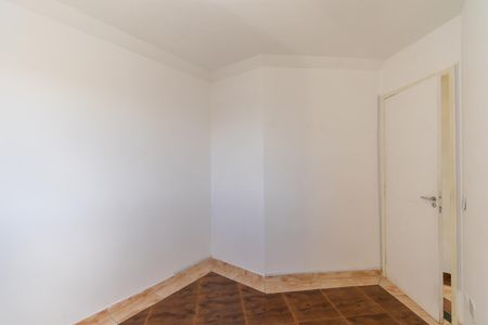 Apartamento à venda com 59m², 2 quartos e 1 vaga Apartamento à venda com 59m², 2 quartos e 1 vagaQuarto 1