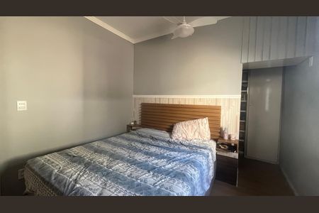 Casa para alugar com 200m², 3 quartos e 4 vagas Casa para alugar com 200m², 3 quartos e 4 vagasQuarto 3 - Suíte
