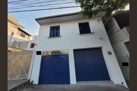 Foto 08 de casa de condomínio à venda com 2 quartos, 130m² em Vila Mariana, São Paulo