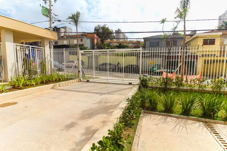 Apartamento para alugar com 33m², 2 quartos e sem vaga Apartamento para alugar com 33m², 2 quartos e sem vagaEntrada