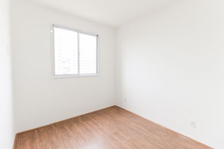Apartamento para alugar com 33m², 2 quartos e sem vaga Apartamento para alugar com 33m², 2 quartos e sem vagaQuarto 2