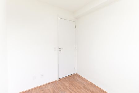Apartamento para alugar com 33m², 2 quartos e sem vaga Apartamento para alugar com 33m², 2 quartos e sem vagaQuarto 1