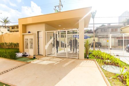 Apartamento para alugar com 33m², 2 quartos e sem vaga Apartamento para alugar com 33m², 2 quartos e sem vagaEntrada