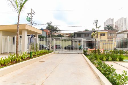 Apartamento para alugar com 33m², 2 quartos e sem vaga Apartamento para alugar com 33m², 2 quartos e sem vagaEntrada