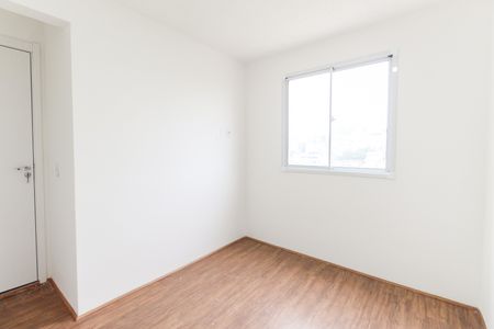 Apartamento para alugar com 33m², 2 quartos e sem vaga Apartamento para alugar com 33m², 2 quartos e sem vagaQuarto 2