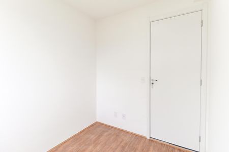 Apartamento para alugar com 33m², 2 quartos e sem vaga Apartamento para alugar com 33m², 2 quartos e sem vagaQuarto 1