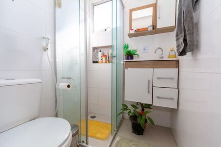 Apartamento à venda com 48m², 2 quartos e 1 vaga Apartamento à venda com 48m², 2 quartos e 1 vagaBanheiro