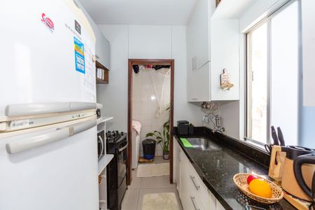 Apartamento à venda com 48m², 2 quartos e 1 vaga Apartamento à venda com 48m², 2 quartos e 1 vagaCozinha