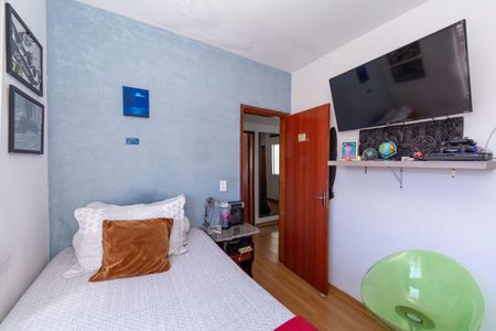 Apartamento à venda com 48m², 2 quartos e 1 vaga Apartamento à venda com 48m², 2 quartos e 1 vagaQuarto 1