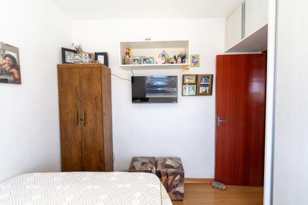 Apartamento à venda com 48m², 2 quartos e 1 vaga Apartamento à venda com 48m², 2 quartos e 1 vagaQuarto 2