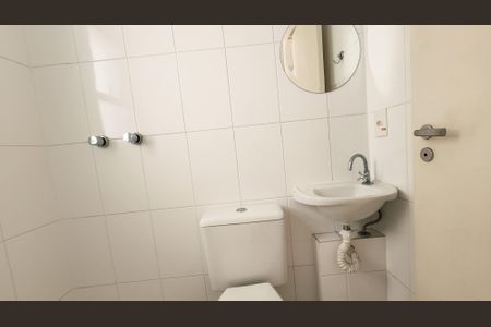 Apartamento para alugar com 155m², 3 quartos e 3 vagasBanheiro de Serviço