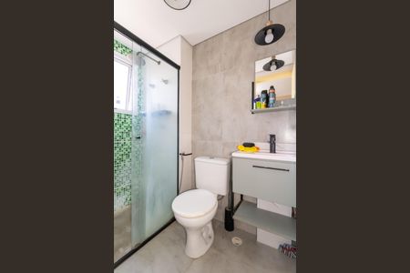 Apartamento à venda com 54m², 2 quartos e 1 vagaBanheiro da Suíte