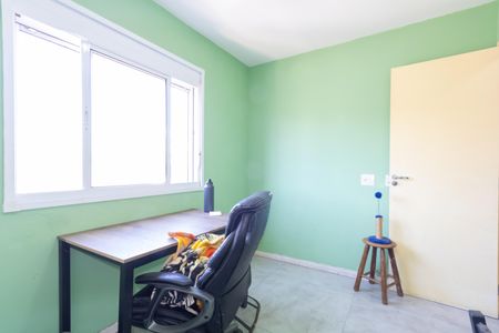 Apartamento à venda com 54m², 2 quartos e 1 vagaQuarto 