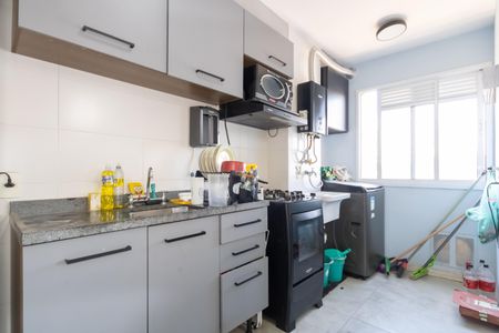 Apartamento à venda com 54m², 2 quartos e 1 vagaCozinha e Área de Serviço