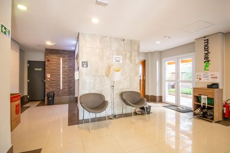 Apartamento à venda com 54m², 2 quartos e 1 vagaHall de entrada