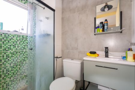Apartamento à venda com 54m², 2 quartos e 1 vagaBanheiro da Suíte