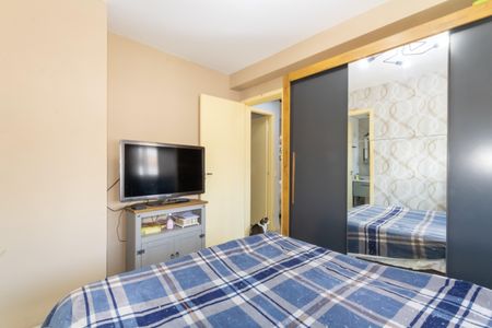 Apartamento à venda com 54m², 2 quartos e 1 vagaSuíte