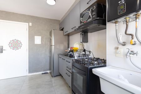 Apartamento à venda com 54m², 2 quartos e 1 vagaCozinha e Área de Serviço