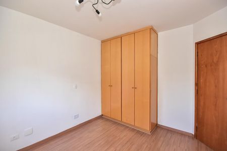Apartamento à venda com 269m², 4 quartos e 2 vagasQuarto 1
