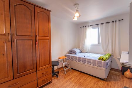 Apartamento à venda com 56m², 2 quartos e 1 vagaSuíte
